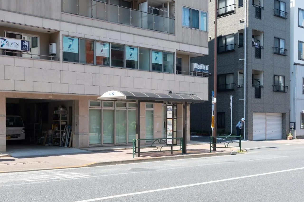 東京都The Emilio 102 Shinjuku Near Shibuyaアパートメント 0*, 東京都 日本
