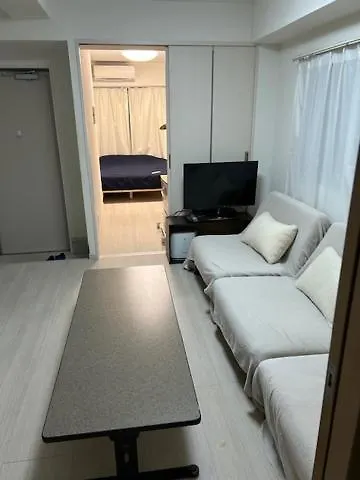 東京都The Emilio 102 Shinjuku Near Shibuyaアパートメント アパート