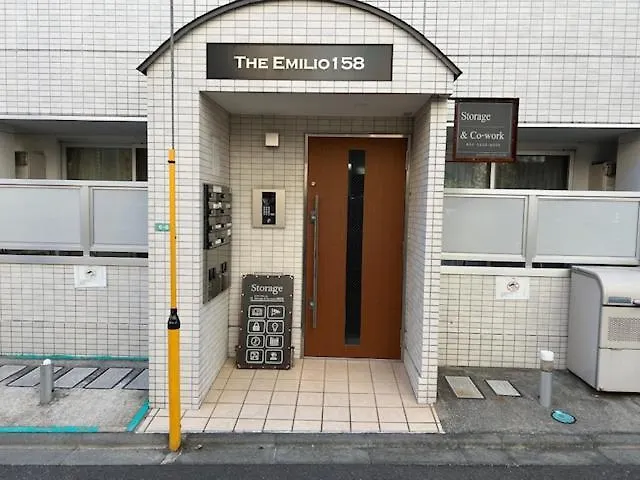 東京都The Emilio 102 Shinjuku Near Shibuyaアパートメント 日本