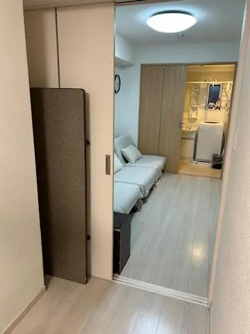 The Emilio 102 Shinjuku Near Shibuya Appartement Tokio 0*,